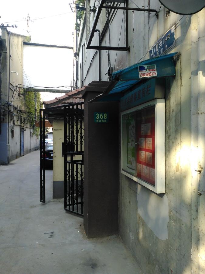 Shanghai Lane 里弄公寓 Exterior foto